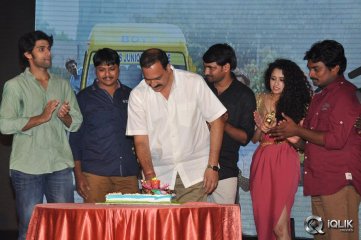 Pora Pove Movie Audio Launch
